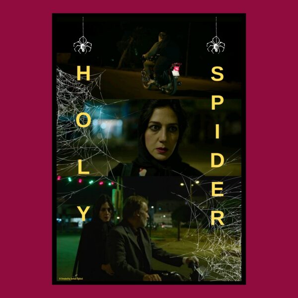 Holy Spider Özel Tasarım Film Posteri